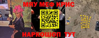 экстази Будённовск