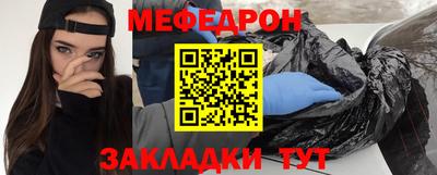метадон Бугуруслан