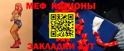 метадон Бугуруслан