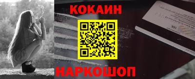 метадон Бугуруслан