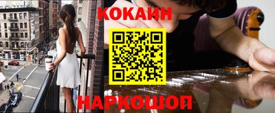 метадон Бугуруслан
