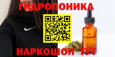 экстази Будённовск