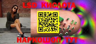 метадон Бугуруслан