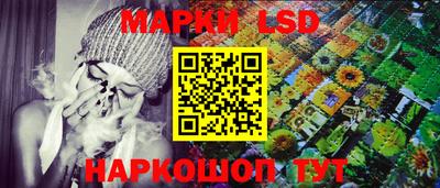 экстази Будённовск