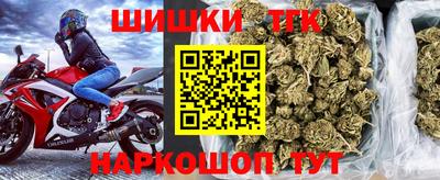 кокаин премиум Бузулук