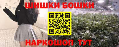 кокаин премиум Бузулук