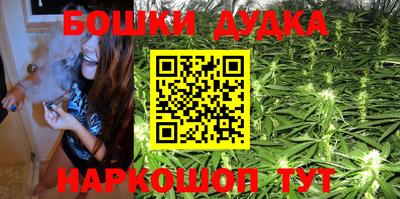 экстази Будённовск