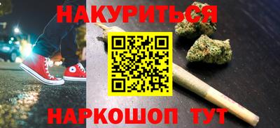 метадон Бугуруслан