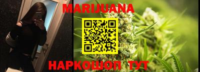 метадон Бугуруслан