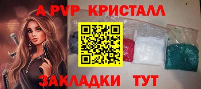 экстази Будённовск