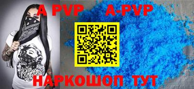 экстази Будённовск
