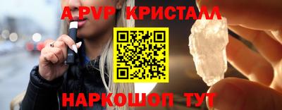 экстази Будённовск