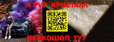 экстази Будённовск