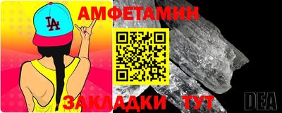 кокаин премиум Бузулук