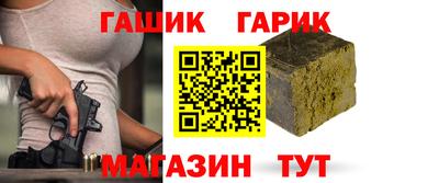 метадон Бугуруслан