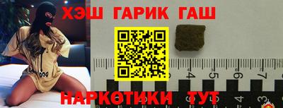 экстази Будённовск
