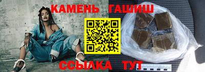 кокаин премиум Бузулук