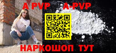 экстази Будённовск
