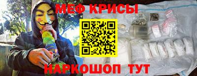 экстази Будённовск
