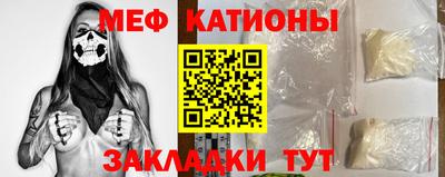 экстази Будённовск